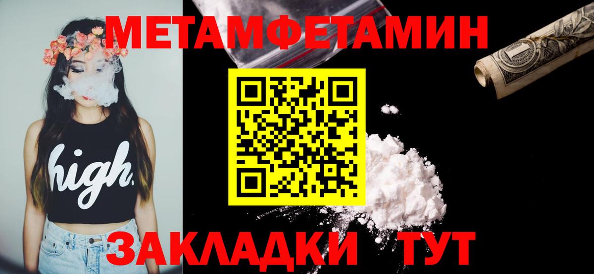 АМФ VHQ  Вход с VPN  АМФ  Можга 