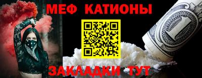 наркотики Дубна