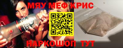 a pvp Донецк