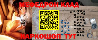 наркотики Дубна