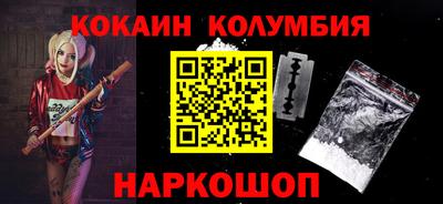 a pvp Донецк