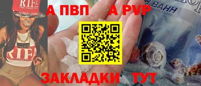 мяу мяу мука Донской