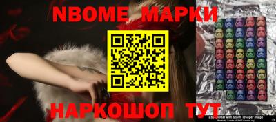 мяу мяу мука Донской
