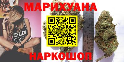 мяу мяу мука Донской