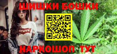 наркотики Дубна
