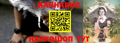 наркотики Дубна