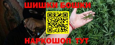 мяу мяу мука Донской