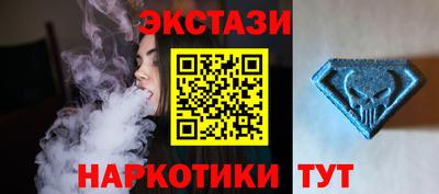 a pvp Донецк