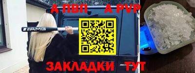 мяу мяу мука Донской