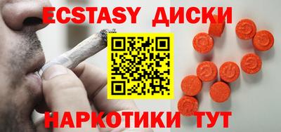 мяу мяу мука Донской