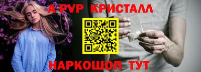 наркотики Дубна