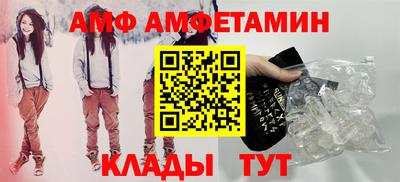 a pvp Донецк