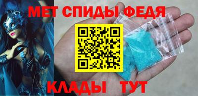 наркотики Дубна