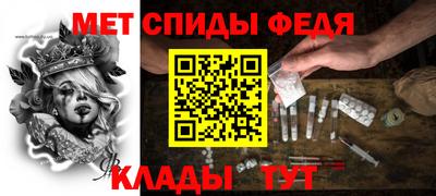 мяу мяу мука Донской