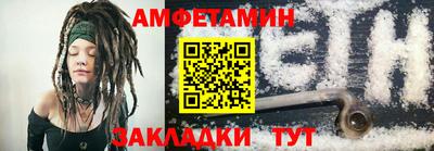 мяу мяу мука Донской