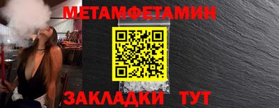 a pvp Донецк