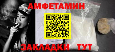 наркотики Дубна
