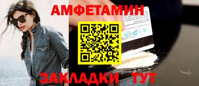 a pvp Донецк
