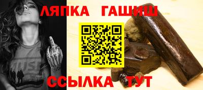наркотики Дубна