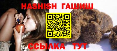 мяу мяу мука Донской