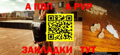 наркотики Дубна
