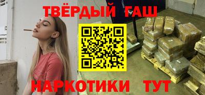 наркотики Дубна