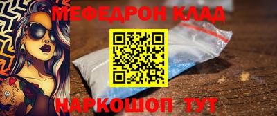 наркотики Дубна