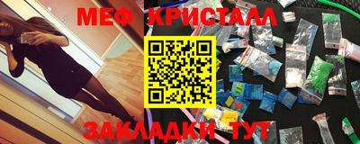 a pvp Донецк