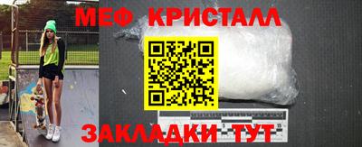 наркотики Дубна