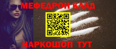 a pvp Донецк