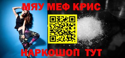 a pvp Донецк