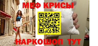 наркотики Дубна