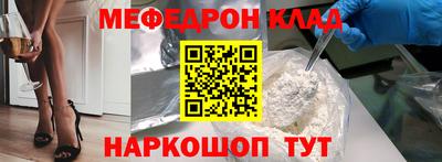 a pvp Донецк