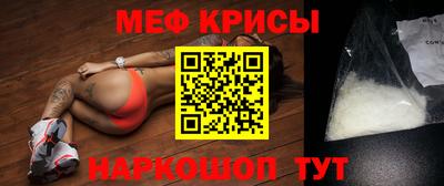 наркотики Дубна