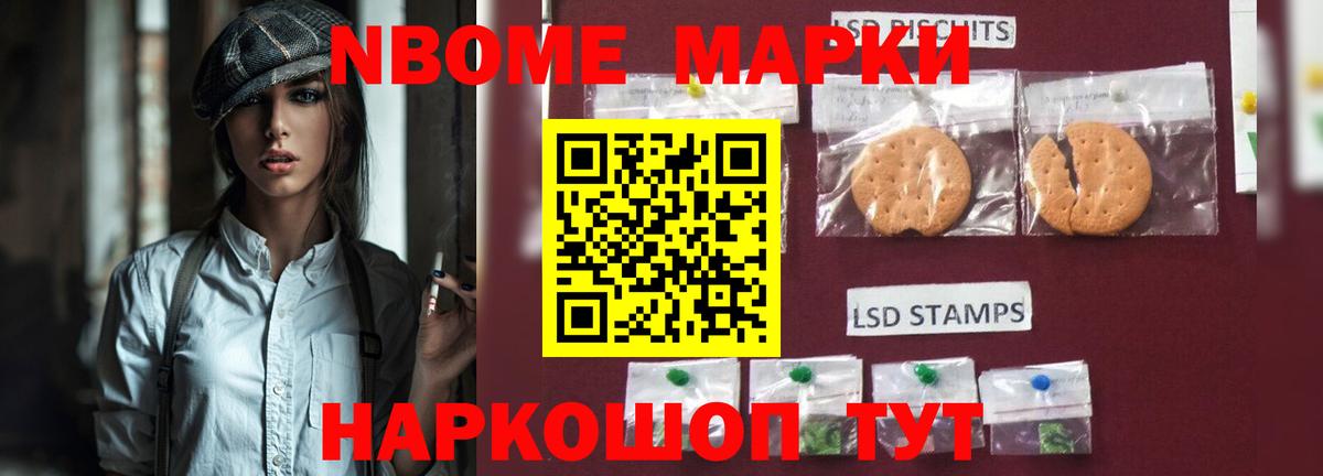 ЛСД экстази ecstasy  omg   Можга  Вход с VPN  ЛСД экстази ecstasy 