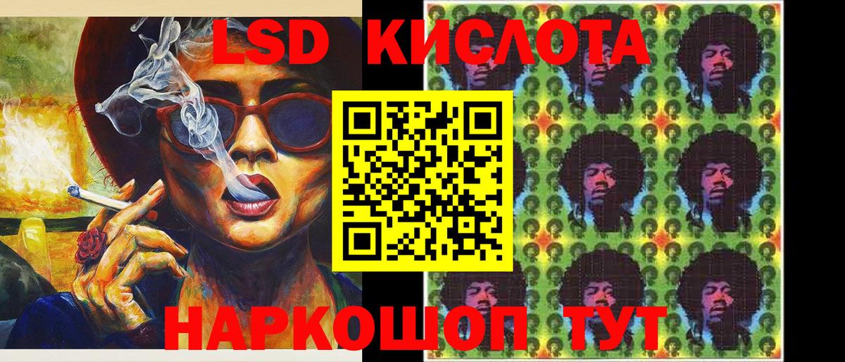 Экстази Можга